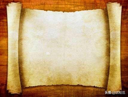 纸嫁衣黄改版本曝光 纸嫁 衣黄 改版 本曝 光 第1张 纸嫁衣黄改版本曝光 纸嫁 衣黄 改版 本曝 光 第1张
