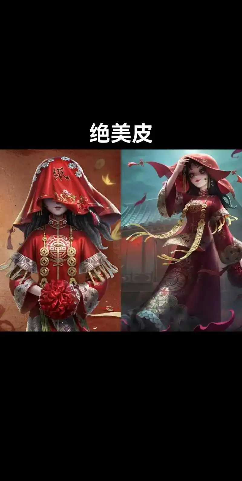 精致嫁衣外挂设计灵感与搭配技巧 精致 嫁衣 外挂 设计 灵感 与搭 配技 巧 第1张 精致嫁衣外挂设计灵感与搭配技巧 精致 嫁衣 外挂 设计 灵感 与搭 配技 巧 第1张