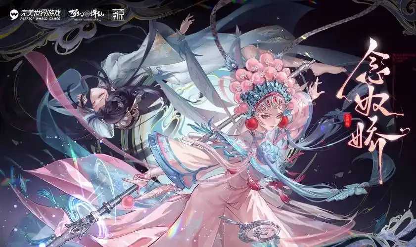诛仙框架下载攻略