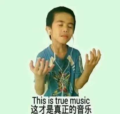 诛仙飞天挂使用指南