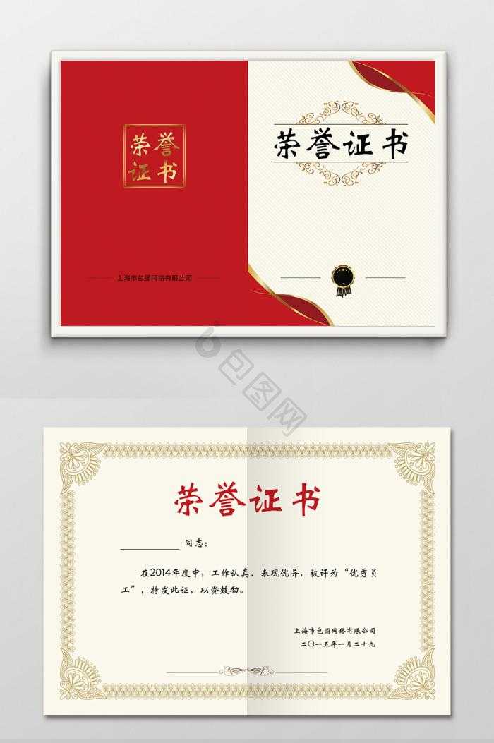 诅咒之岛辅助器下载曝光
