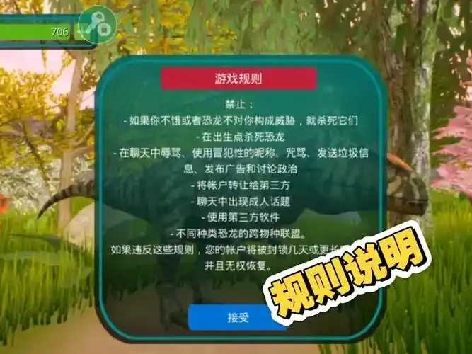 诅咒之岛辅助使用全攻略 诅咒 之岛 辅助 使用 全攻 略 第1张 诅咒之岛辅助使用全攻略 诅咒 之岛 辅助 使用 全攻 略 第1张