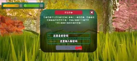诅咒之岛辅助秒转向禁术揭秘