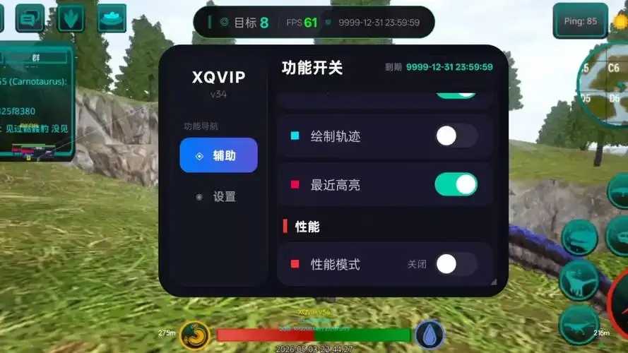 诅咒之岛科技辅助器全面解析与应用指南