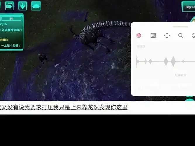 诅咒之岛外挂网站曝光
