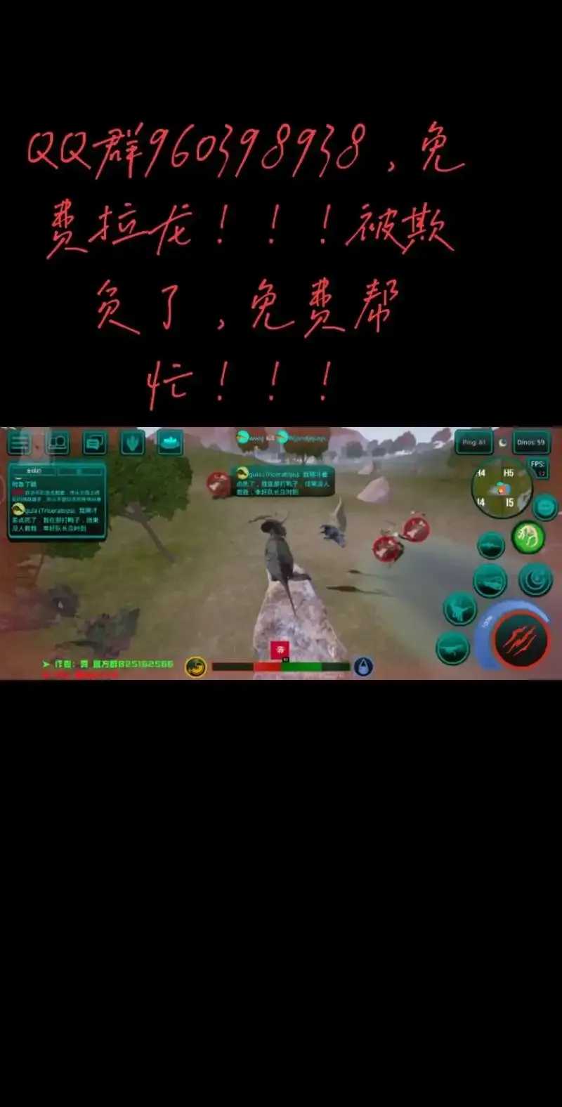 诅咒之岛外挂秒转向禁忌曝光  诅咒 之岛 外挂 秒转 向禁 忌曝 光 第1张