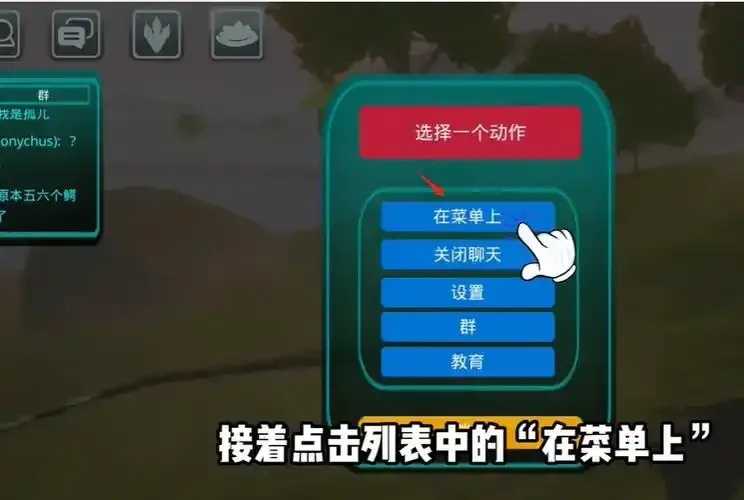 诅咒之岛游戏下载方法