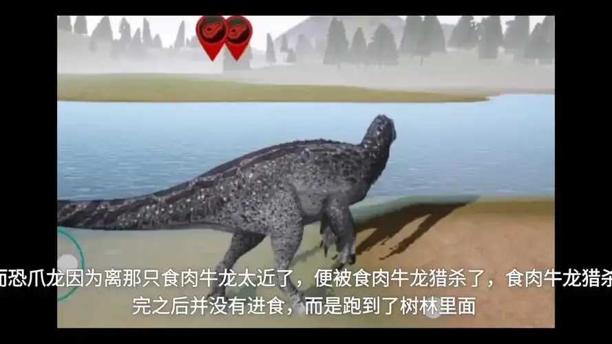 诅咒之岛真相揭秘  诅咒 之岛 真相 揭秘 第1张