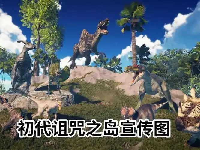 诅咒之岛9.430版本更新内容详解