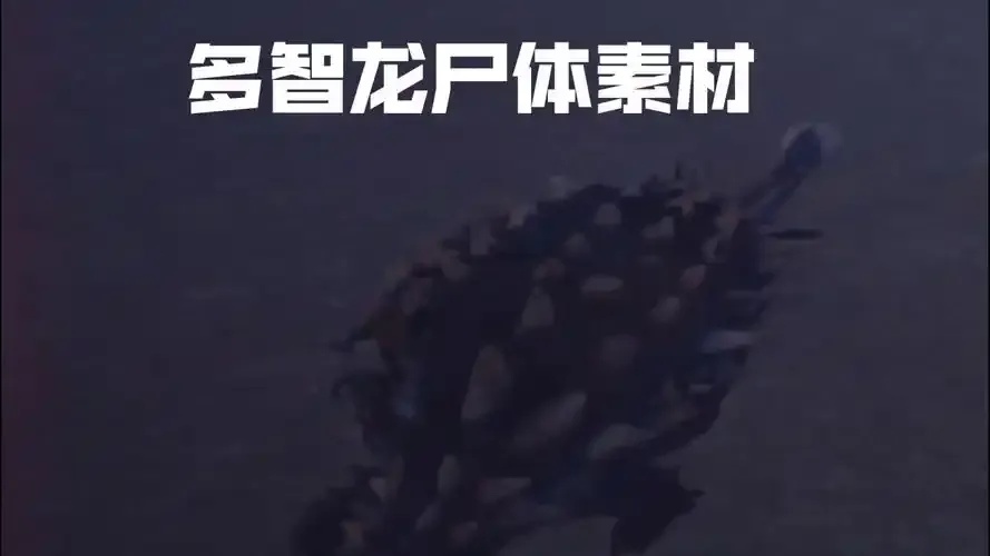 诅咒之岛凶手揭秘真实身份