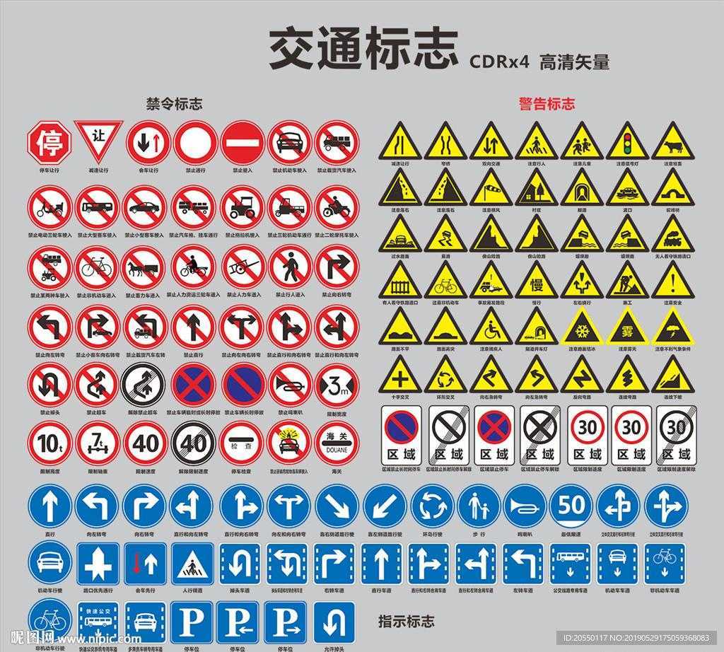 诅咒之岛功能菜单上线