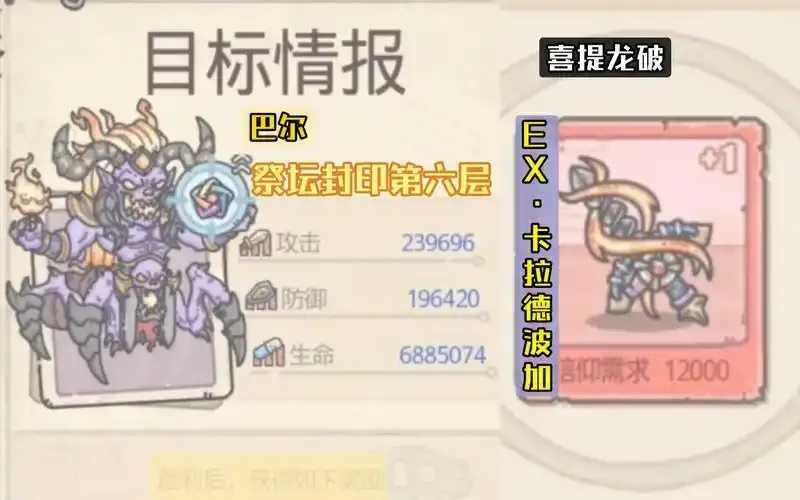最强蜗牛免封禁修改器曝光