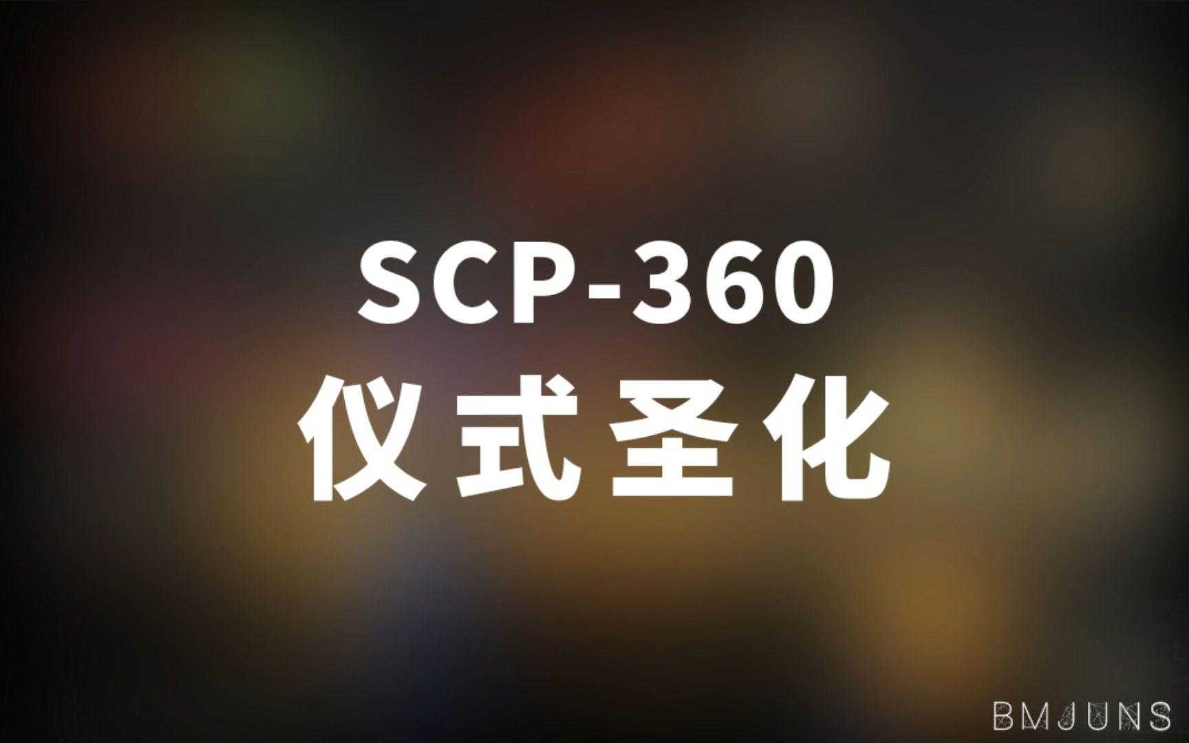 最强蜗牛一键格斗攻略分享