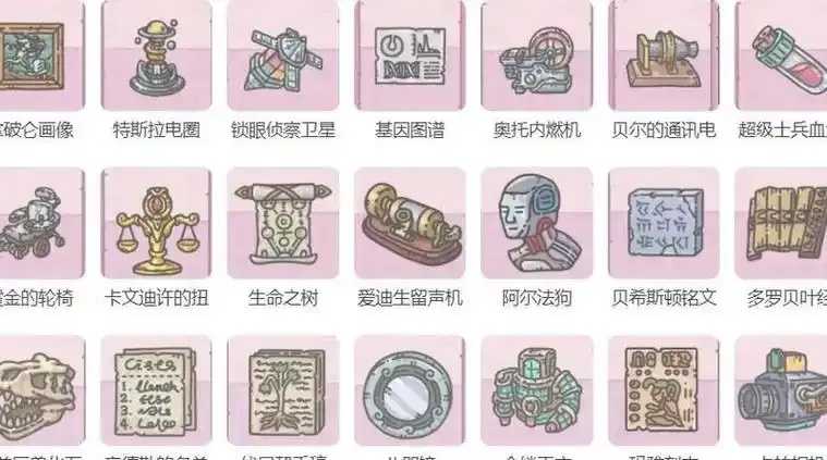 最强蜗牛携30小伙伴龙女助战 最强 蜗牛 携3 0小 伙伴 龙女 助战 第1张 最强蜗牛携30小伙伴龙女助战 最强 蜗牛 携3 0小 伙伴 龙女 助战 第1张