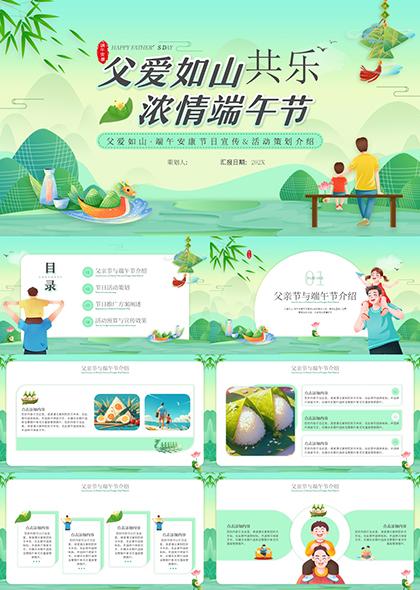 最强蜗牛游戏推广员招募