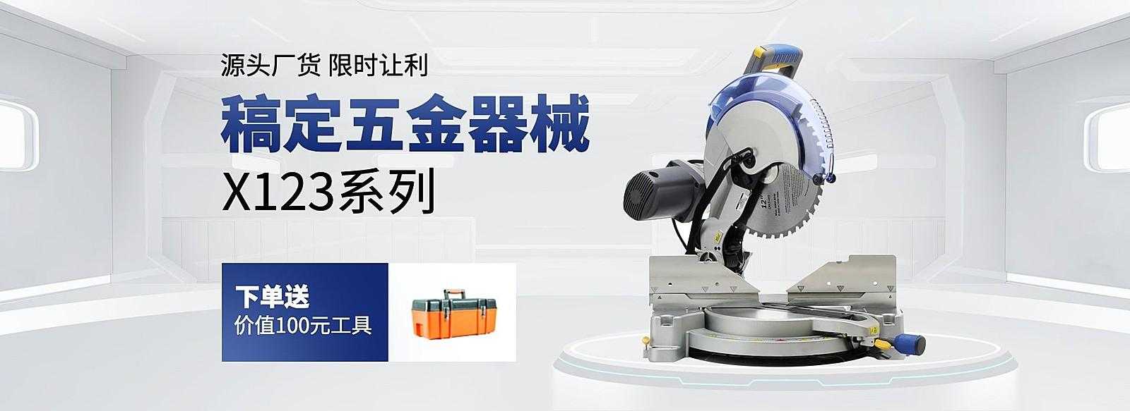最强蜗牛辅助工具下载与使用教程