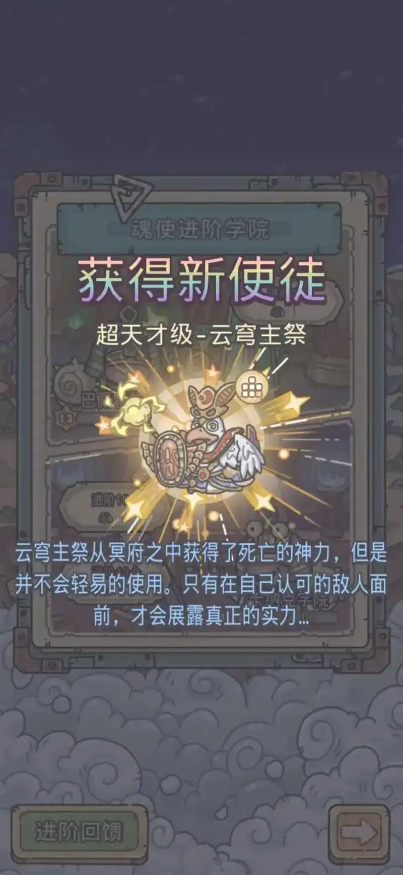 最强蜗牛科技蓝贵，颠覆你的认知  最强 蜗牛 科技 蓝贵 颠覆 你的 认知 第1张