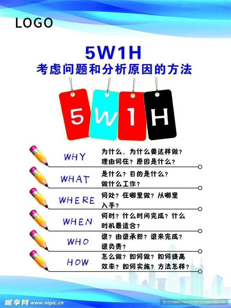 最强蜗牛室女座科技获取方法