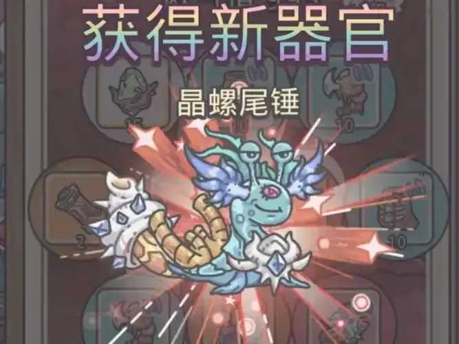 最强蜗牛科技为何难以提升排名
