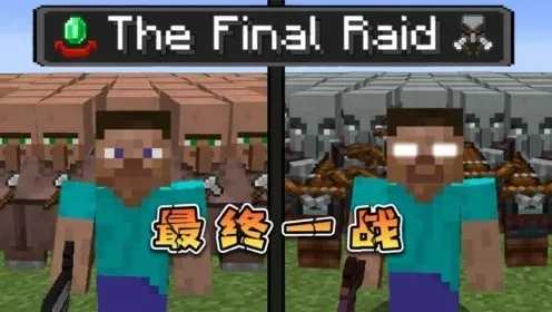最终幻想14游戏费用详解