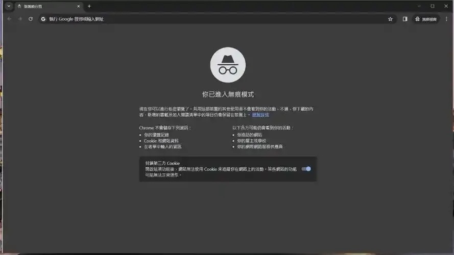 ff14脚本会被检测吗及其影响分析 ff 14 脚本 会被 检测 吗及 其影 响分 第1张 ff14脚本会被检测吗及其影响分析 ff 14 脚本 会被 检测 吗及 其影 响分 第1张