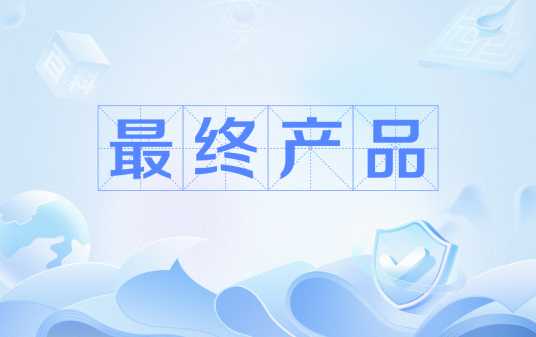 最终幻想14召唤师新版本内容公布