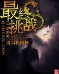 最终幻想14究极魔法解析 最终 幻想 14 究极 魔法 解析 第1张 最终幻想14究极魔法解析 最终 幻想 14 究极 魔法 解析 第1张