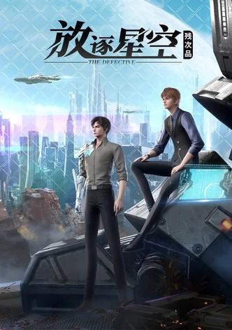 最终幻想14维基官网更新维护公告