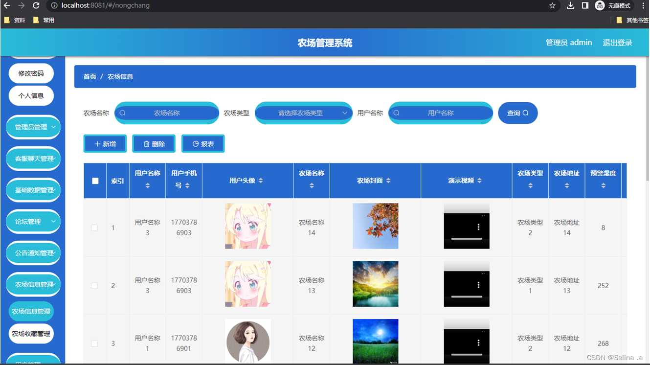 95卡盟官网官方入口及最新资讯