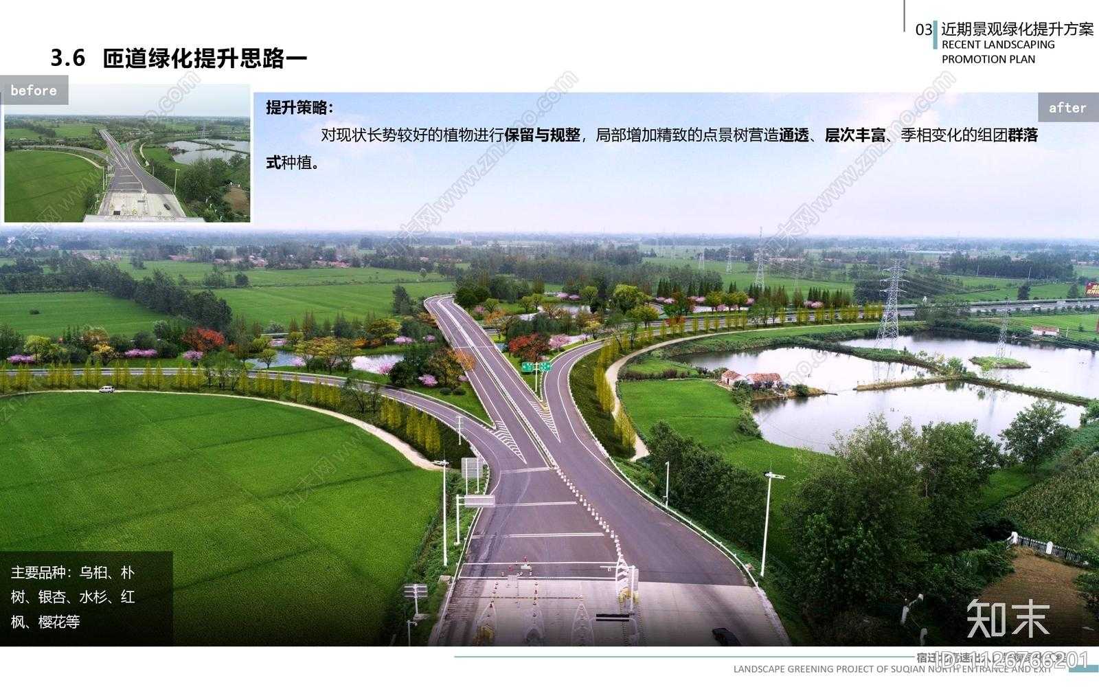 MC我的世界科技蜘蛛制作教程分享