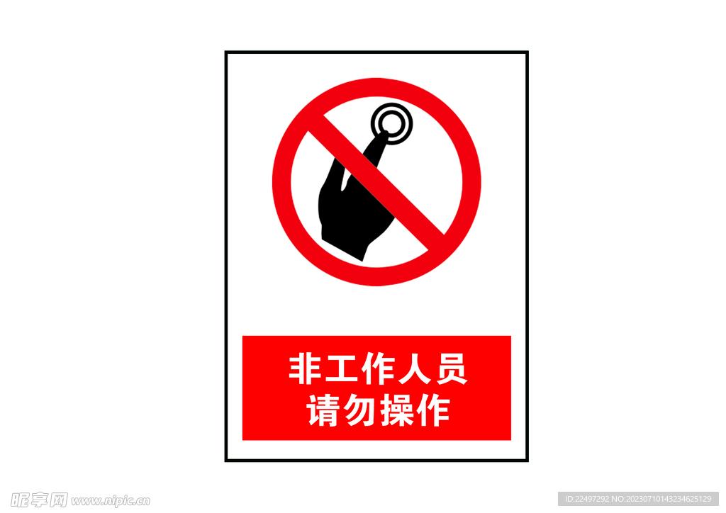 NBT科技下载正式上线