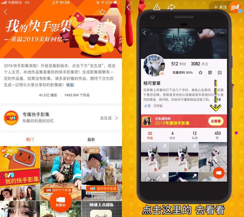 valoplant战术工具下载及使用教程分享