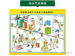 灯火辅助官网官方平台网站