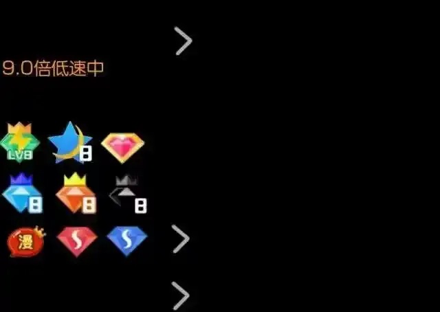 低价卡盟qq钻市场分析