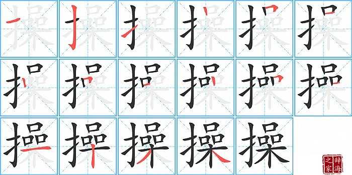 发现一个点的准星代码  发现 一个 点的 准星 代码 第1张