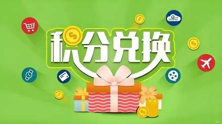 福禄聚采网官网正式上线