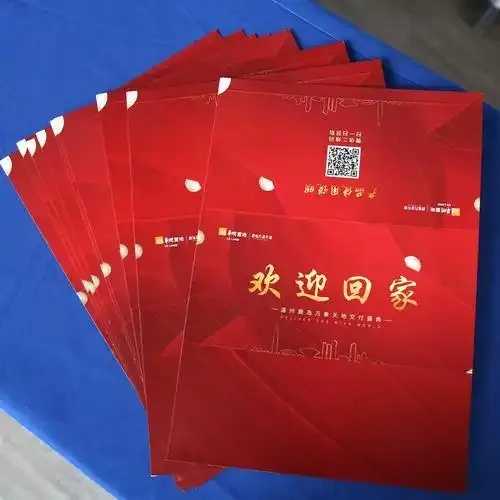 辅助货源站欢迎批卡申请专区