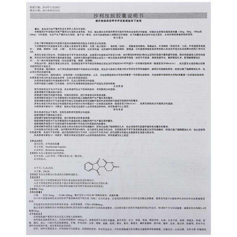 辅助货源站卡盟平台推荐与使用指南