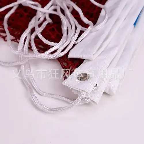 辅助批发网：提升效率的新平台