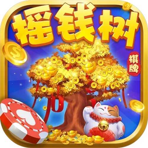 华夏网游灯火外挂免费版下载及使用教程