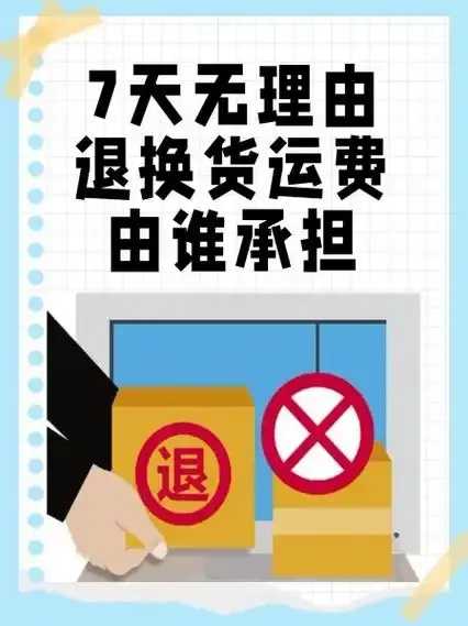 回程货源开发遇瓶颈 回程 货源 开发 遇瓶 颈 第1张 回程货源开发遇瓶颈 回程 货源 开发 遇瓶 颈 第1张