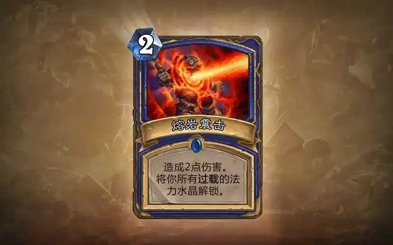 火焰外挂官网介绍