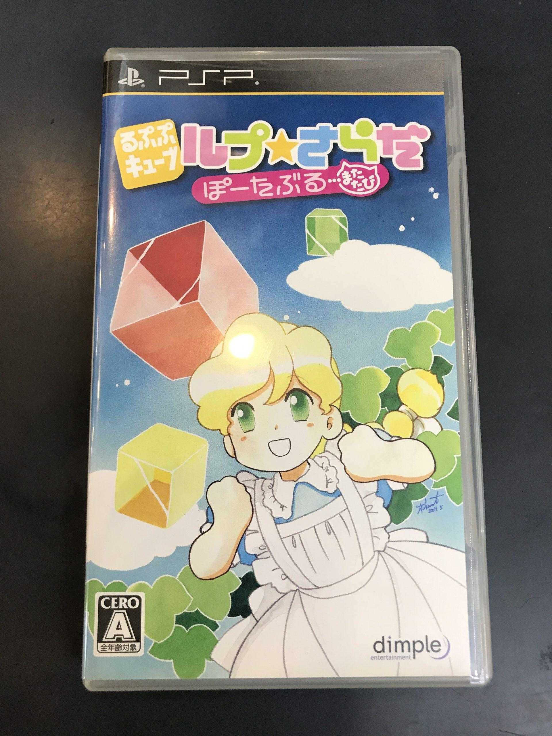 火云科技：颠覆未来的黑科技