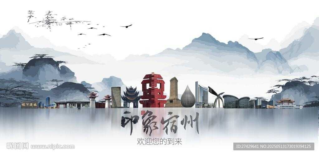 货源发布网站提升电商选品效率  货源 发布 网站 提升 电商 选品 效率 第1张