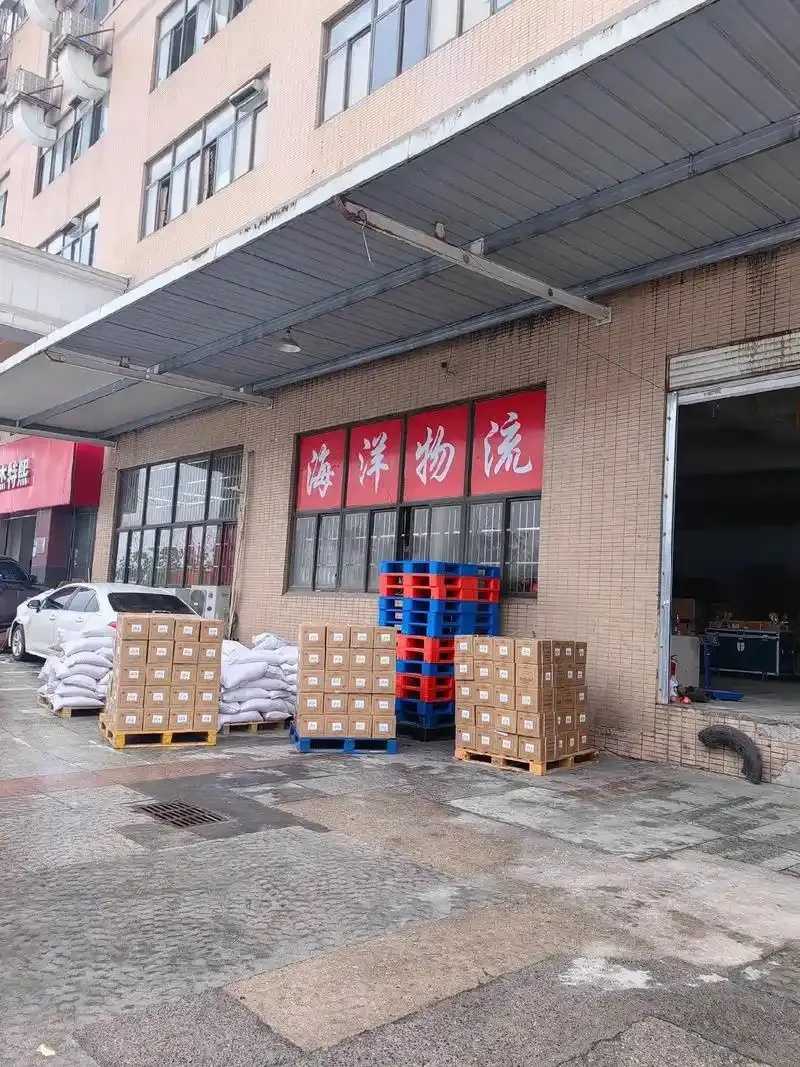 佳佳货源站,发现宝藏好货 佳佳 货源 站发 现宝 藏好 货 第1张 佳佳货源站,发现宝藏好货 佳佳 货源 站发 现宝 藏好 货 第1张