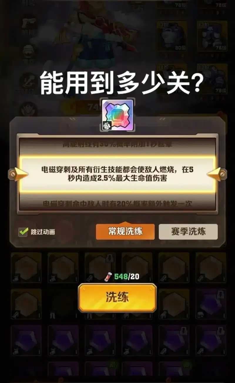 僵尸小助手app:解锁未来生活神器 僵尸 小助 手a pp 解锁 未来 生活 神器 第1张 僵尸小助手app:解锁未来生活神器 僵尸 小助 手a pp 解锁 未来 生活 神器 第1张