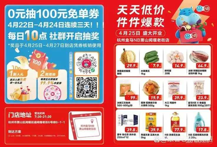玖伍社区自助下单货源平台介绍
