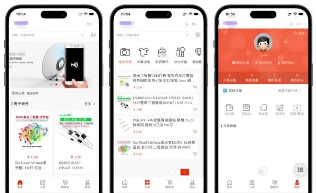 卡商卡盟在线批发平台网页版，海量卡密低价拿