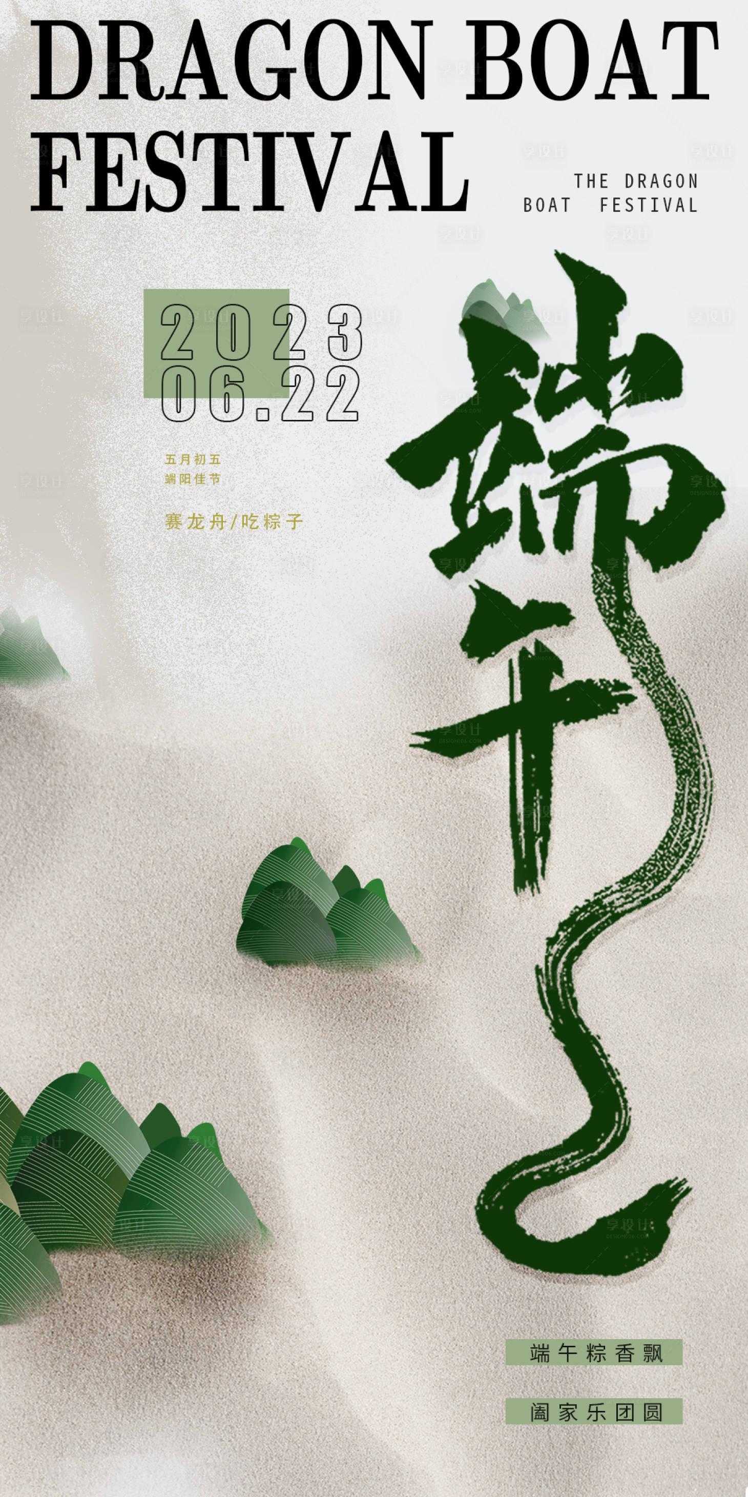 科技魔法重启文明 科技 魔法 重启 文明 第1张 科技魔法重启文明 科技 魔法 重启 文明 第1张