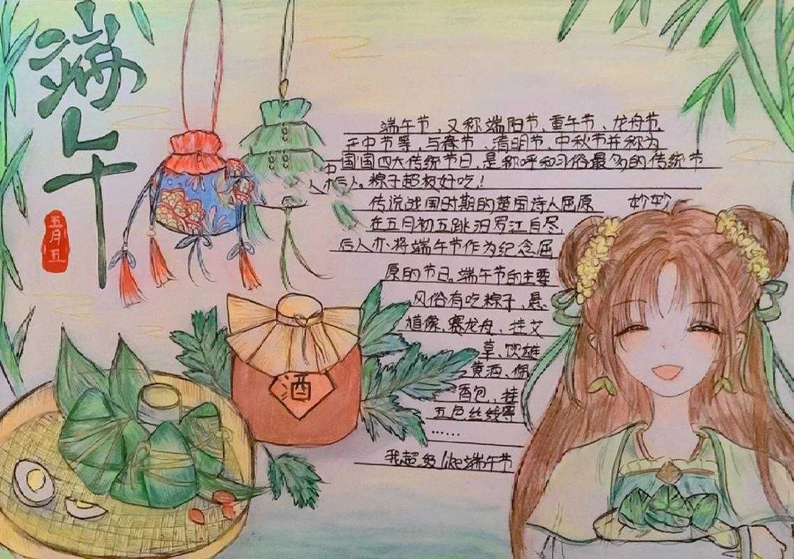 免root双开神器下载